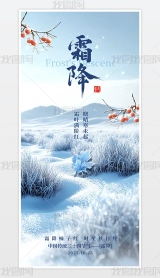 Їy(tng)ʮĹ(ji)˪֙C(j)(ji)պģ