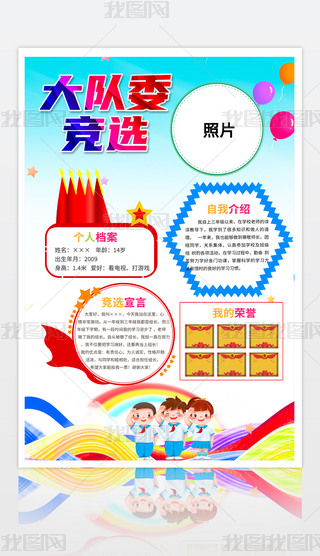 СW(xu)ҽBίxO(sh)Ӌ