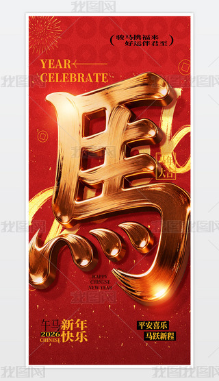 2026Rֈ(bo)괺(ji)(bo)