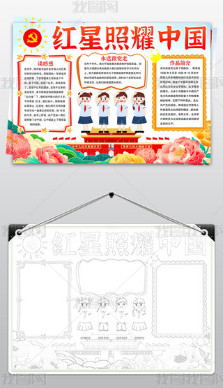 tҫЇֳ(bo)tɫxֳ(bo)ģ