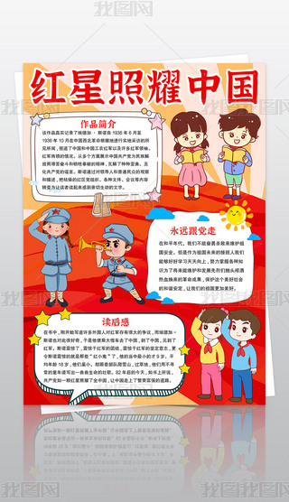 QtҫЇֳ(bo)tɫxֳ(bo)ģ