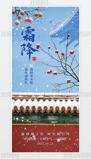 Їy(tng)ʮĹ(ji)˪֙C(ji)պģ