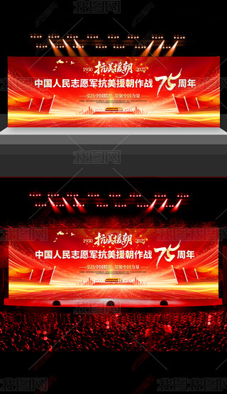 Ї־Ը܊Ԯ(zhn)75Ѫ(zhn)ϸʎX