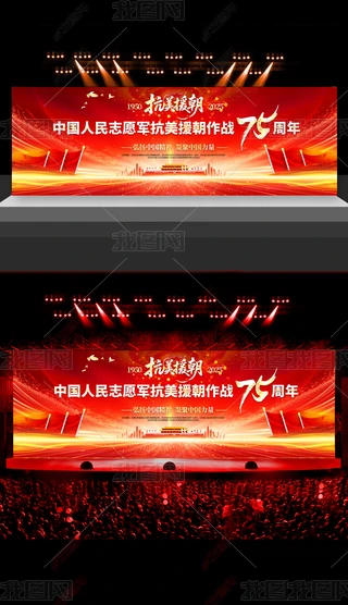 Ї(gu)־Ը܊Ԯ(gu)(zhn)75Ѫ(zhn)ϸʎX