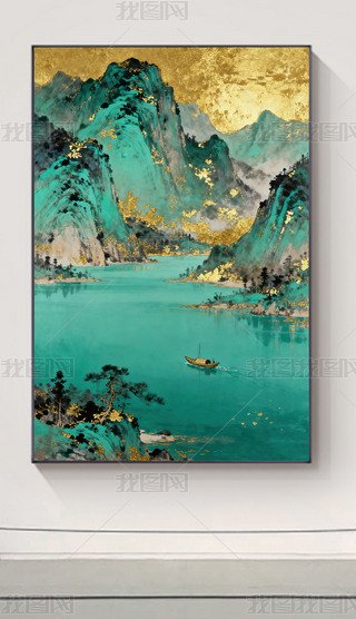 ԭ(chung)ʽɽˮP(gun)یL(fng)͏db