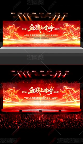 Ї(gu)־Ը܊Ԯ(gu)(zhn)75Ѫ(zhn)ϸʎX