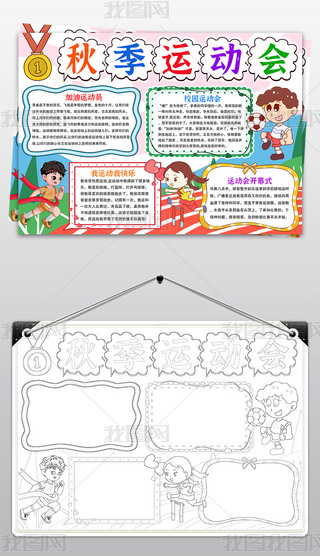 ＾\(yn)(dng)(hu)ֳ(bo)＾У@\(yn)(dng)(hu)ֳ(bo)w\(yn)(dng)С(bo)