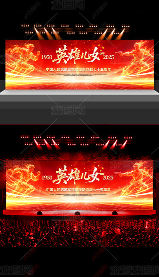 Ї־Ը܊Ԯ(zhn)75Ѫ(zhn)ϸʎX