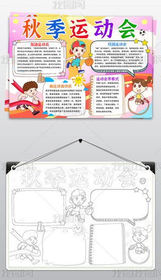 ＾\(yn)(dng)(hu)ֳ(bo)＾У@\(yn)(dng)(hu)ֳ(bo)w\(yn)(dng)С(bo)