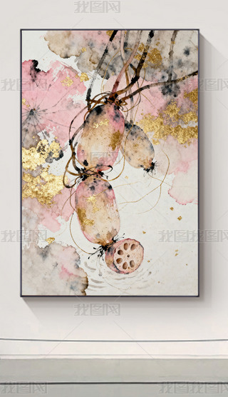 ԭ(chung)ʽUˮī~ɏźb(hu)P(gun)b(hu)