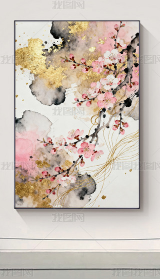 ԭ(chung)ʽ⾳ˮī÷P(gun)b