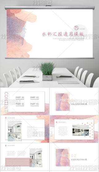 {(ln)ˮͨЈ(chng)I(yng)Nİ߄(chung)I(y)Y̘I(y)Ӌ(j)ģ