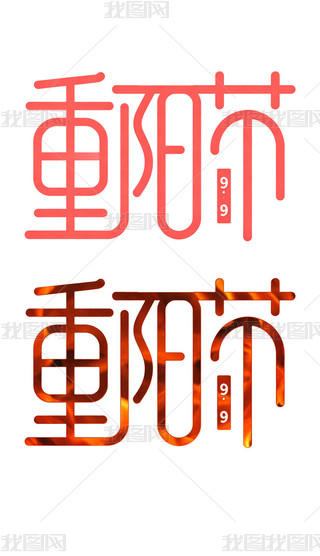 Їy(tng)(ji)ꖹ(ji)ˇg(sh)O(sh)Ӌ(j)(4)