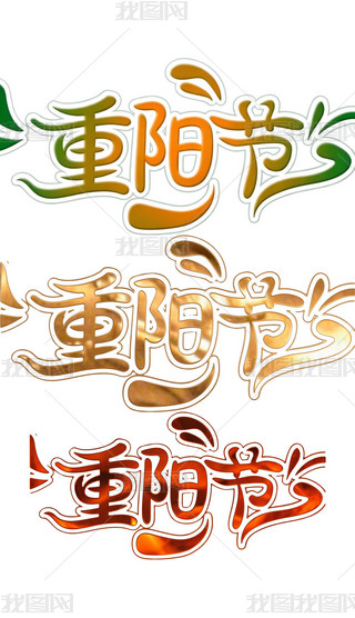 Їy(tng)(ji)ꖹ(ji)ˇg(sh)O(sh)Ӌ(j)(6)