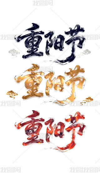 Їy(tng)(ji)ꖹ(ji)ˇg(sh)O(sh)Ӌ(j)(3)