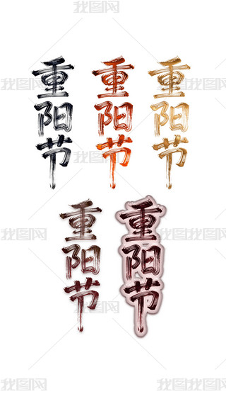 Їy(tng)(ji)ꖹ(ji)ˇg(sh)O(sh)Ӌ(j)(1)