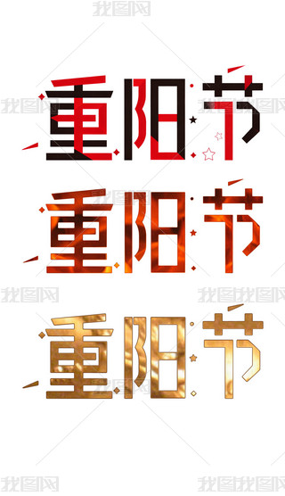 Їy(tng)(ji)ꖹ(ji)ˇg(sh)O(sh)Ӌ(j)(5)