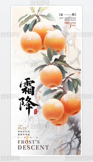 ʮĹ(ji)֮˪(ji)⺣ģ