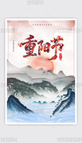 Їy(tng)(ji)ꖹ(ji)O(sh)Ӌ(2)