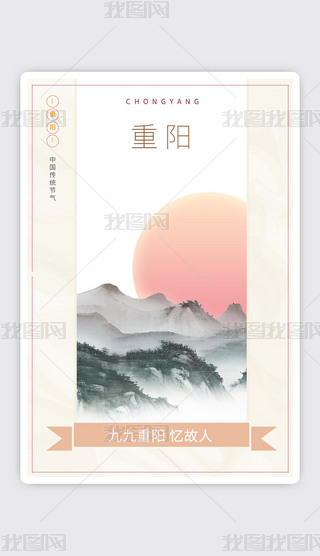 Їy(tng)(ji)ꖹ(ji)O(sh)Ӌ(4)