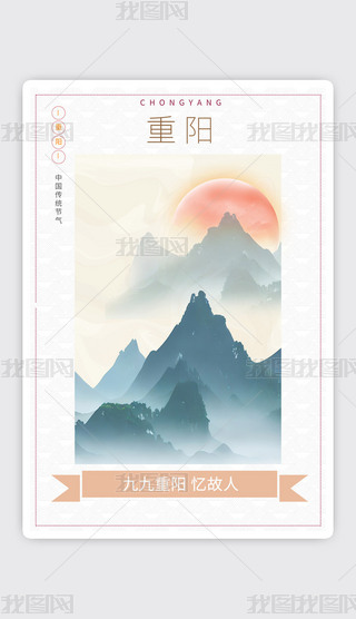 Їy(tng)(ji)ꖹ(ji)O(sh)Ӌ(5)