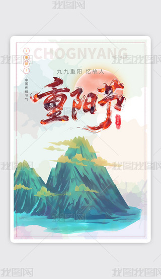 Ї(gu)y(tng)(ji)(yng)(ji)(bo)O(sh)Ӌ(j)(6)