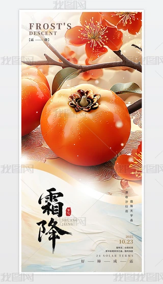 ԪضʮĹ(ji)˪(ji)⺣