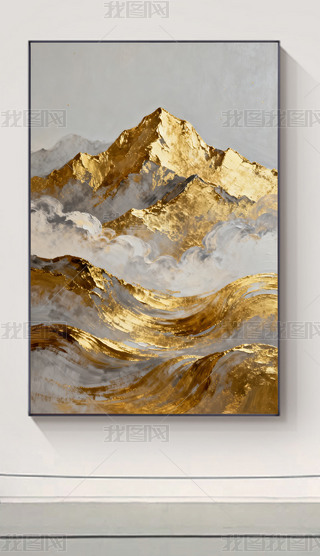 ԭ(chung)ɽؔ(ci)ɽD͏db(hu)