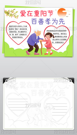 ꖹ(ji)(x)ֳ(bo)ڰ׾С(bo)Ͼ