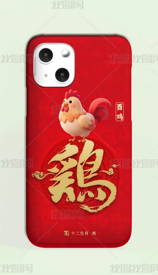 tɫϲcɐ(i)ʮФu֙C(j)D