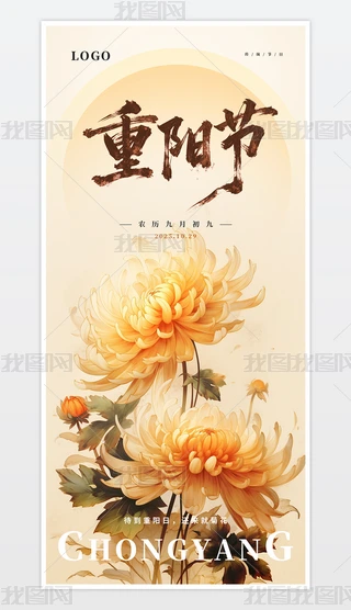 y(tng)r(nng)v³ꖹ(ji)ģ