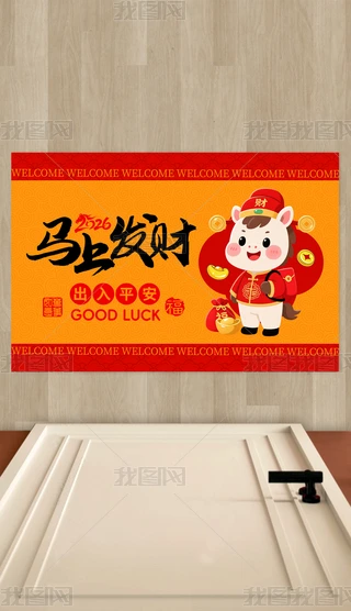 2026Rɐۿͨ؉|Rϰl(f)ؔ(ci)M(jn)TT؉|