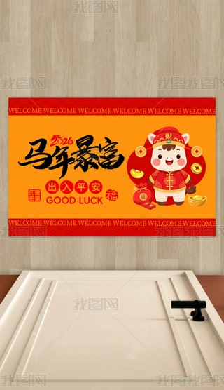 2026Rɐۿͨ؉|R걩M(jn)TT؉|