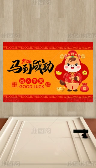 2026Rɐۿͨ؉|RɹM(jn)TT؉|