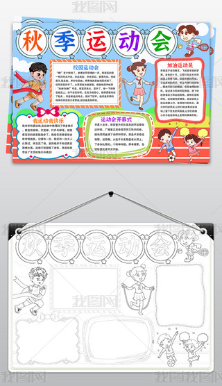 ＾\(yn)(dng)(hu)ֳ(bo)＾У@\(yn)(dng)(hu)ֳ(bo)w\(yn)(dng)С(bo)