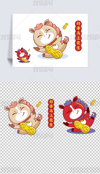 (chung)2026R»l(f)СRN宋