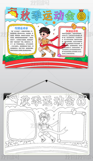 ＾\(yn)(dng)(hu)ֳ(bo)＾У@\(yn)(dng)(hu)ֳ(bo)w\(yn)(dng)С(bo)