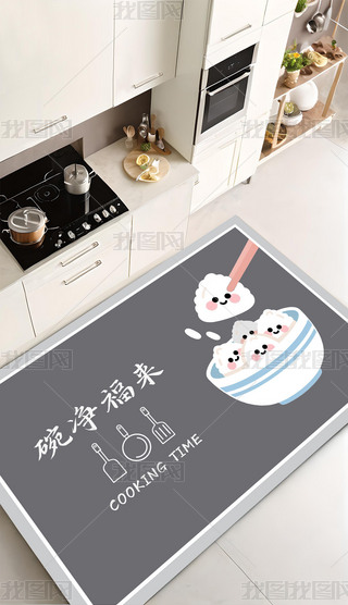 (jin)sɫN؉|࿨̺ͨpvcTP(gun)_|