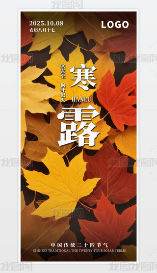 ԭ(chung)sƬLy(tng)(ji)սպ¶ʮĹ(ji)⺣¶