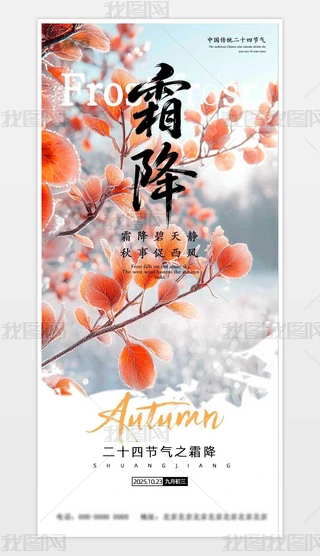 (jin)s˪(ji)Q＾չʾN(bo)