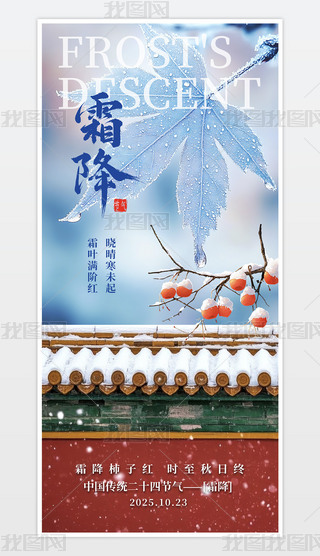 Їy(tng)ʮĹ(ji)˪֙C(j)(ji)պģ