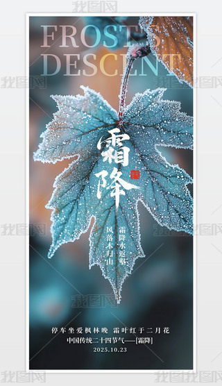 Їy(tng)ʮĹ(ji)˪֙C(ji)պģ