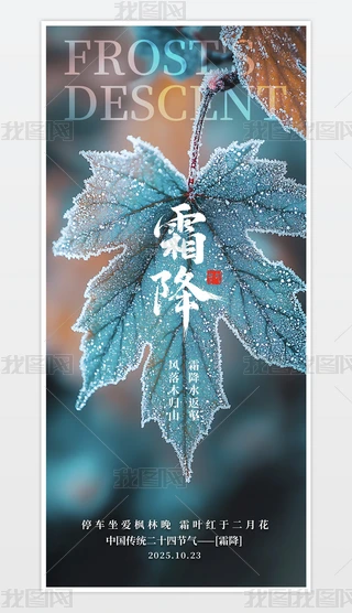 Їy(tng)ʮĹ(ji)˪֙C(j)(ji)պģ