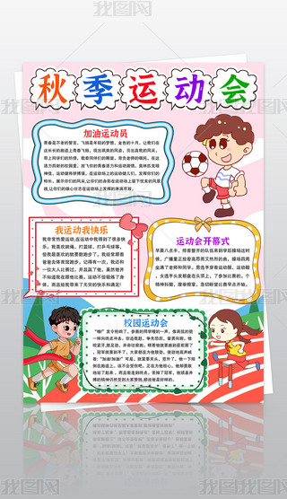 Q＾\(yn)(dng)(hu)ֳ(bo)＾У@\(yn)(dng)(hu)ֳ(bo)