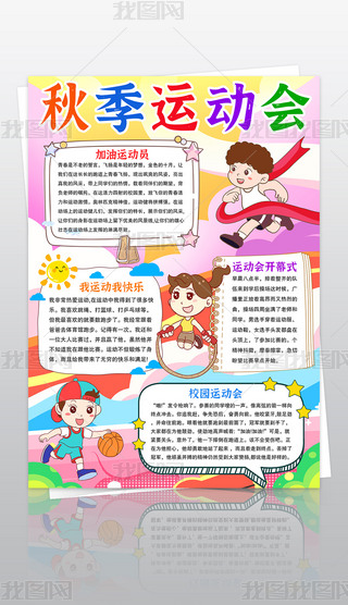 Q＾\(yn)(dng)(hu)ֳ(bo)＾У@\(yn)(dng)(hu)ֳ(bo)