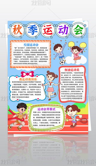 Q＾\(yn)(dng)(hu)ֳ(bo)＾У@\(yn)(dng)(hu)ֳ(bo)