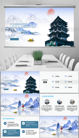 ǧŽ^ҊѰ꼉(j)Z(y)(yng)ӛx