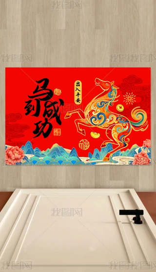 2026R؉|ͨ؉|RɹM(jn)T؉|