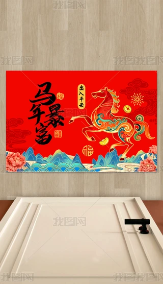 2026R؉|ͨ؉|R걩M(jn)T؉|