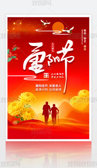 ž(yng)(ji)(bo)O(sh)Ӌ(j)